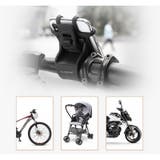 スマホホルダー 自転車用 スマホケース | PlusNao | 詳細画像7 