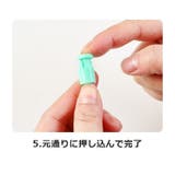 縄跳び なわとび 子供用 | PlusNao | 詳細画像15
