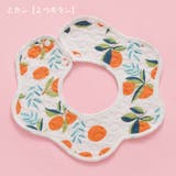 スタイ ビブ よだれかけ | PlusNao | 詳細画像10