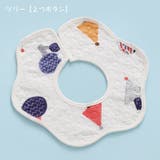 スタイ ビブ よだれかけ | PlusNao | 詳細画像3