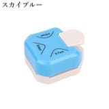 クラフトパンチ コーナーパンチ 3in1 | PlusNao | 詳細画像12