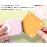 クラフトパンチ コーナーパンチ 3in1 | PlusNao | 詳細画像6