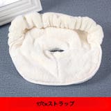 タオルマスク フェイスタオル 蒸しタオル | PlusNao | 詳細画像12 