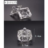 ダッペンディッシュ ネイルアート用品 蓋付き | PlusNao | 詳細画像12