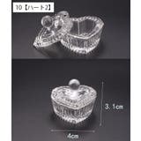 ダッペンディッシュ ネイルアート用品 蓋付き | PlusNao | 詳細画像14