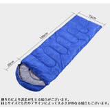 寝袋 シュラフ キャンプ | PlusNao | 詳細画像17
