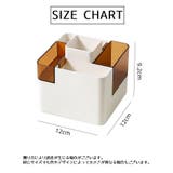 ペン立て ペンスタンド ペンホルダー | PlusNao | 詳細画像15 
