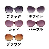 サングラス レディース 女性 | PlusNao | 詳細画像13