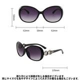 サングラス レディース 女性 | PlusNao | 詳細画像14