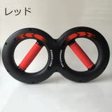 アームマッチョ 筋トレ器具 大胸筋 | PlusNao | 詳細画像4