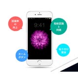 ホームボタンシール 指紋認証 iphone5s | PlusNao | 詳細画像5