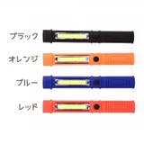 懐中電灯 LED ライト | PlusNao | 詳細画像17