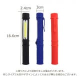 懐中電灯 LED ライト | PlusNao | 詳細画像18