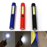 懐中電灯 LED ライト | PlusNao | 詳細画像4
