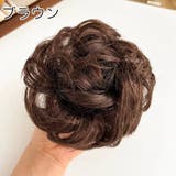 お団子ウィッグ ポイントウィッグ シニヨン | PlusNao | 詳細画像9