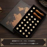 シーリングスタンプセット 封蝋印 ヘッド26個入り | PlusNao | 詳細画像2