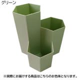 ペン立て 単品 1個 | PlusNao | 詳細画像16 