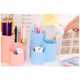 ペン立て 単品 1個 | PlusNao | 詳細画像3 