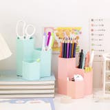 ペン立て 単品 1個 | PlusNao | 詳細画像8 