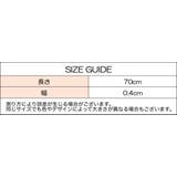 眼鏡ストラップ メガネストラップ ユニセックス | PlusNao | 詳細画像15 