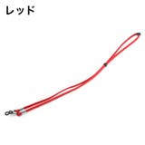 眼鏡ストラップ メガネストラップ ユニセックス | PlusNao | 詳細画像7 