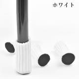 椅子脚カバー チェアソックス 4個セット | PlusNao | 詳細画像10