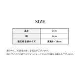 椅子脚カバー チェアソックス 4個セット | PlusNao | 詳細画像12