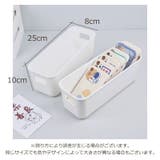 収納ケース 単品 1個 | PlusNao | 詳細画像13