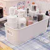 収納ケース 単品 1個 | PlusNao | 詳細画像9