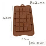 シリコンモールド 花 フラワー | PlusNao | 詳細画像8 