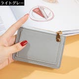 カードケース コインケース ミニ財布 | PlusNao | 詳細画像11