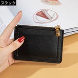 カードケース コインケース ミニ財布 | PlusNao | 詳細画像13