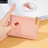 カードケース コインケース ミニ財布 | PlusNao | 詳細画像14