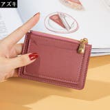 カードケース コインケース ミニ財布 | PlusNao | 詳細画像15