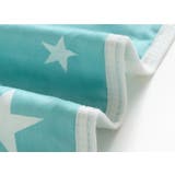 おむつ替えパッド ベビー おむつ替えシーツ | PlusNao | 詳細画像10