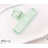 クリップ 2個セット ペーパークリップ | PlusNao | 詳細画像13