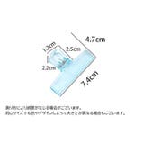クリップ 2個セット ペーパークリップ | PlusNao | 詳細画像15