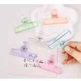 クリップ 2個セット ペーパークリップ | PlusNao | 詳細画像3