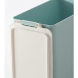 ゴミ箱 蓋つき ミニダストボックス | PlusNao | 詳細画像9