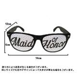 パーティーメガネ パーティーグッズ イベントグッズ | PlusNao | 詳細画像6 