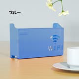 ルーター収納ボックス 壁掛け Wifi | PlusNao | 詳細画像14 