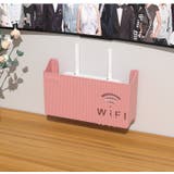 ルーター収納ボックス 壁掛け Wifi | PlusNao | 詳細画像4 