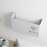 ルーター収納ボックス 壁掛け Wifi | PlusNao | 詳細画像8 
