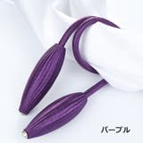 カーテンタッセル 単品 1本 | PlusNao | 詳細画像19