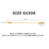 カーテンタッセル 単品 1本 | PlusNao | 詳細画像20