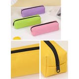 ペンケース 筆箱 筆入れ | PlusNao | 詳細画像2 