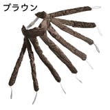 ヘアカーラー ヒートレス カールバンド | PlusNao | 詳細画像12