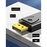 Displayport to HDMI | PlusNao | 詳細画像13 