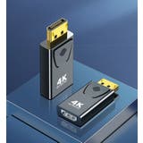 Displayport to HDMI | PlusNao | 詳細画像10 