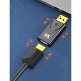 Displayport to HDMI | PlusNao | 詳細画像12 